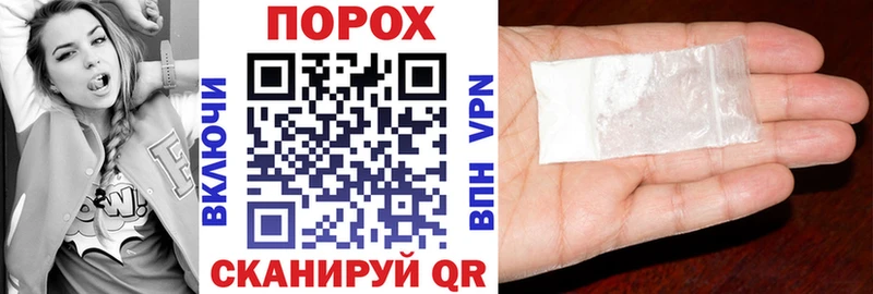 Amphetamine 97% Светогорск
