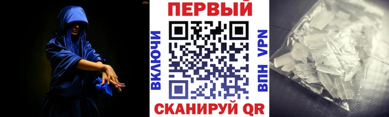магазин    Светогорск  АМФ VHQ 