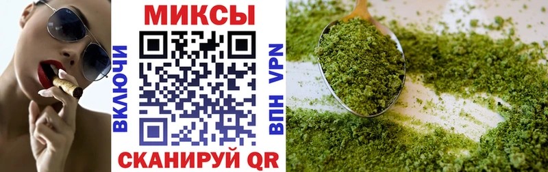 Бутират 99%  кракен   Светогорск 