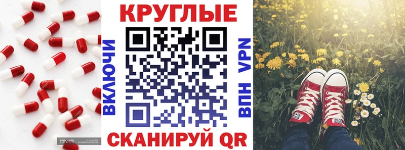 Экстази louis Vuitton  МЕГА tor  Светогорск 