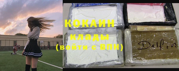 круглые Баксан