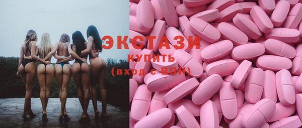 спайс Ростов