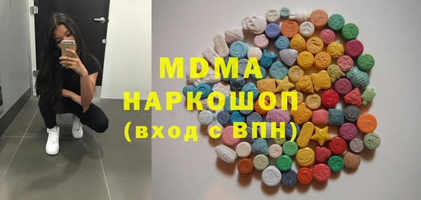 скорость Сафоново
