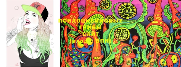 MESCALINE Балабаново