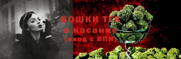 спайс Ростов