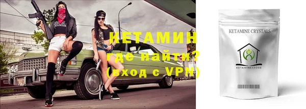 jwh Балахна