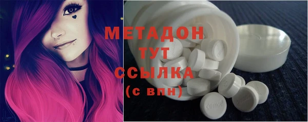 круглые Баксан