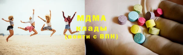 jwh Балахна