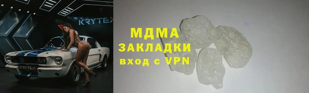 jwh Балахна