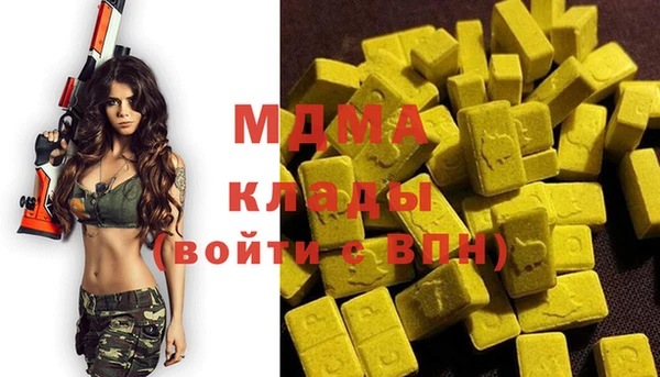 круглые Баксан