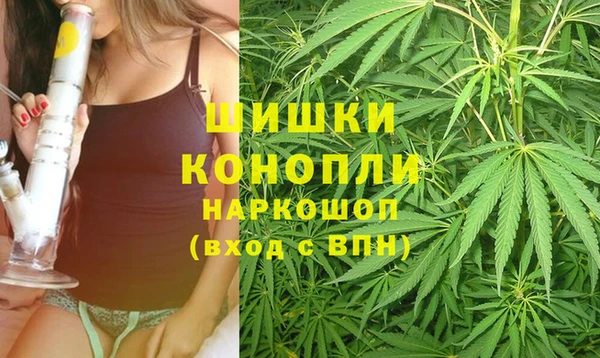MESCALINE Балабаново