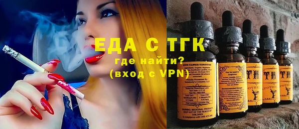 круглые Баксан