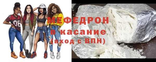 jwh Балахна