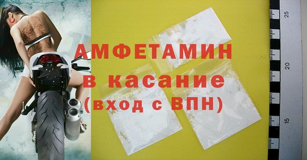круглые Баксан