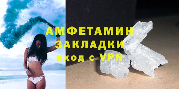 круглые Баксан