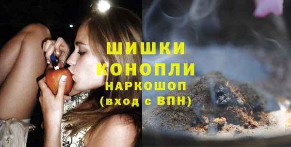 jwh Балахна