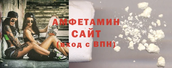 jwh Балахна