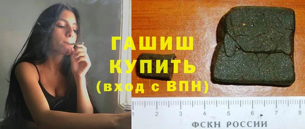спайс Ростов