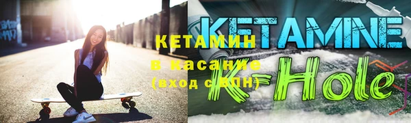 jwh Балахна